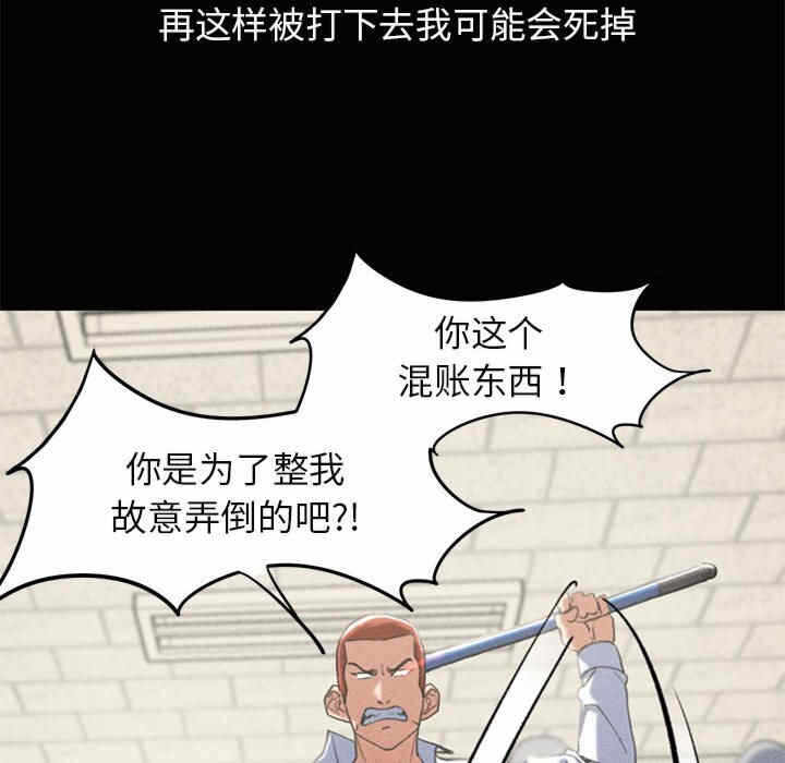 第47张
