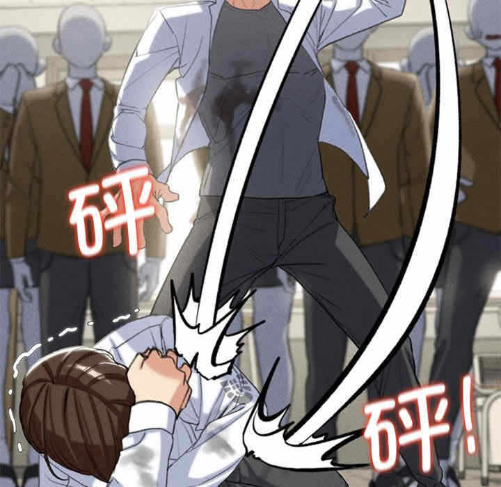 第51张