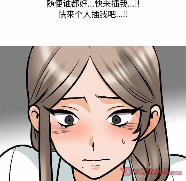 第115张