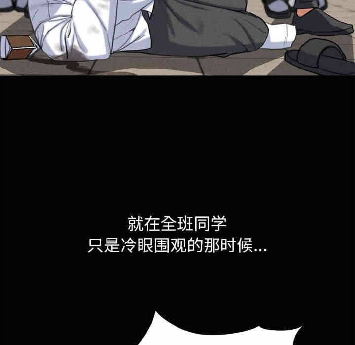 第54张