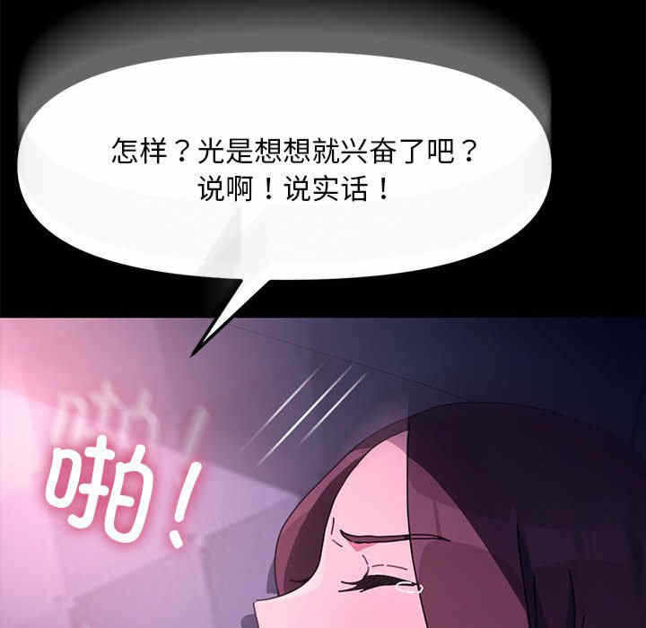 第128张