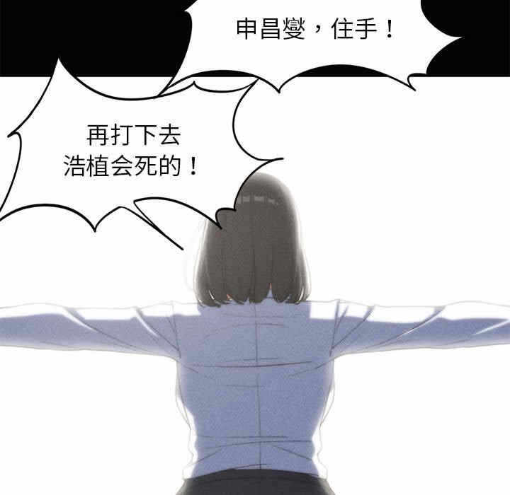 第56张