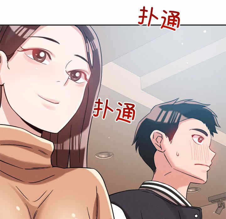 第58张