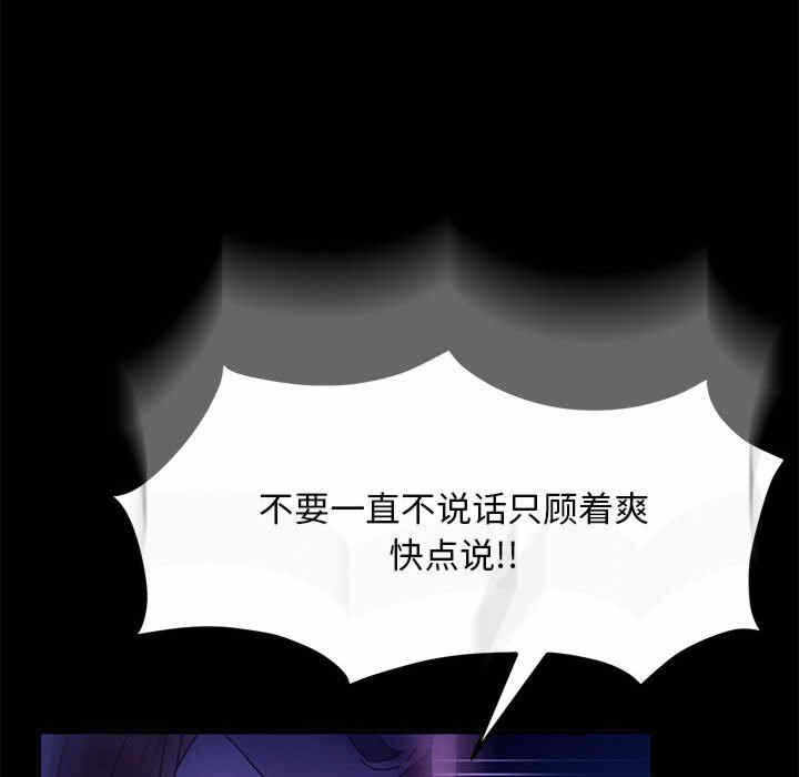 第132张