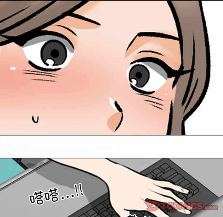 第12张