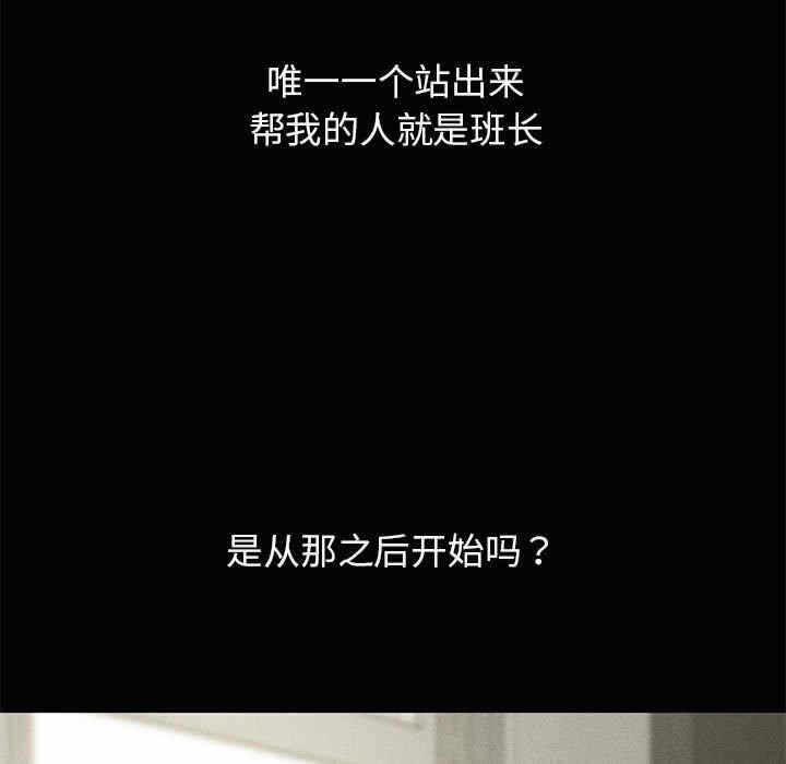 第62张