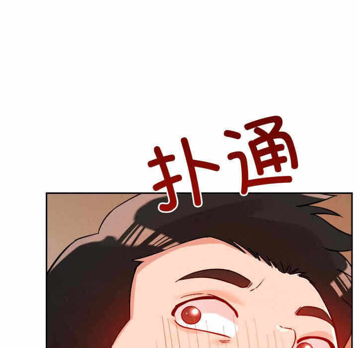 第64张