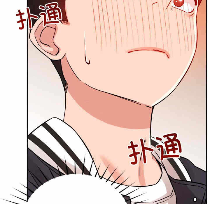 第68张