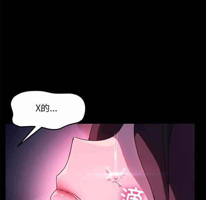 第135张