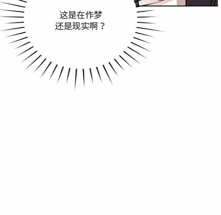 第70张