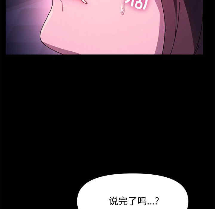 第138张