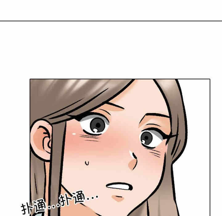 第18张