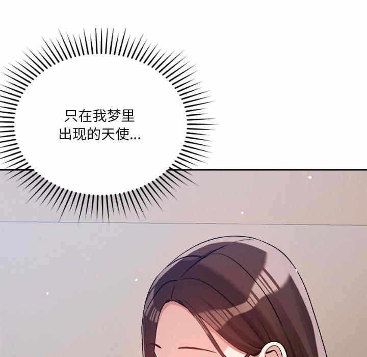 第75张