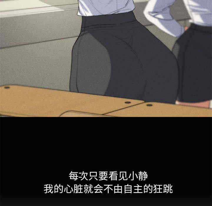 第69张