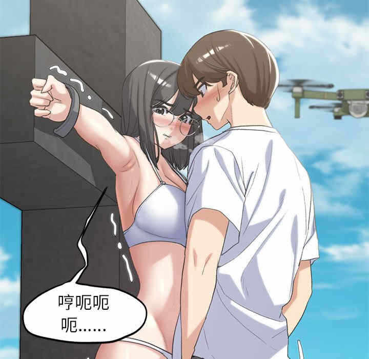 第75张