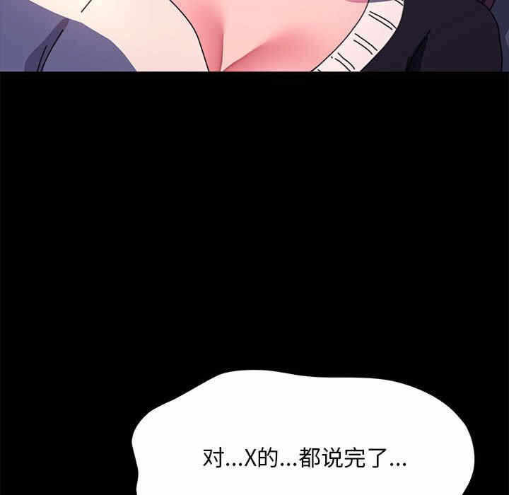 第142张