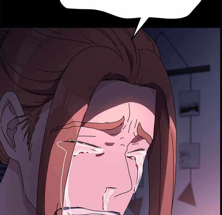 第143张