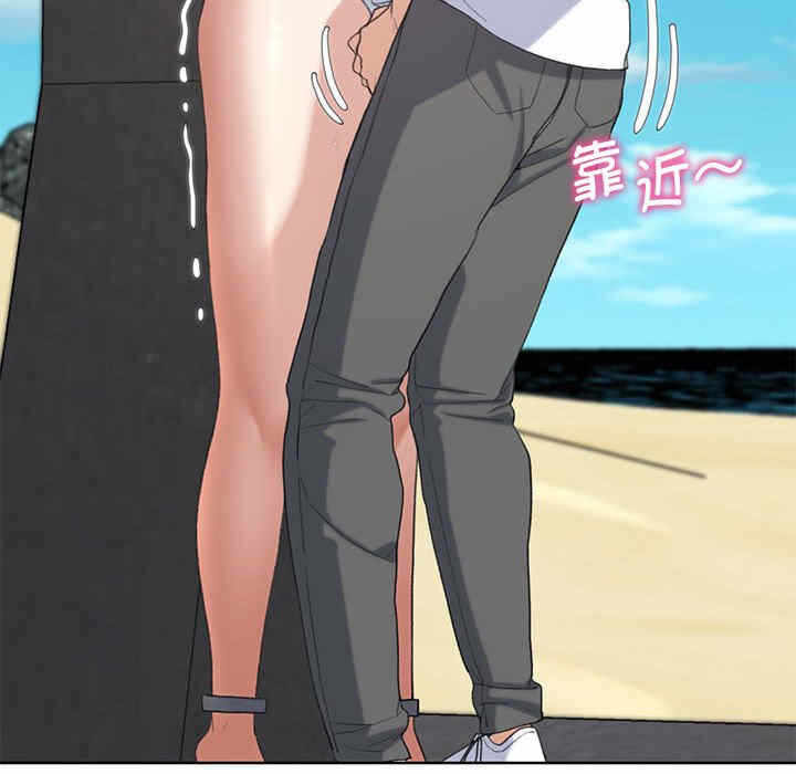 第76张