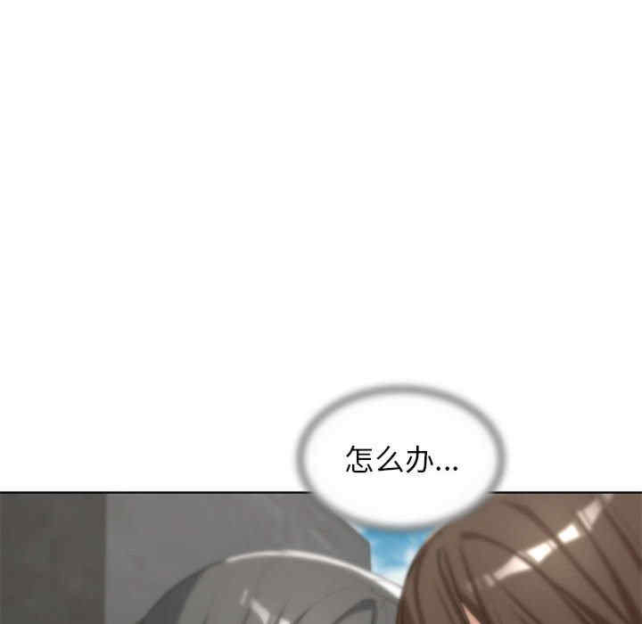 第81张