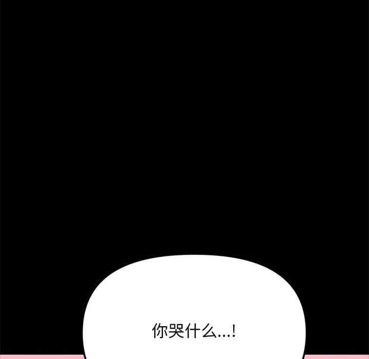 第148张