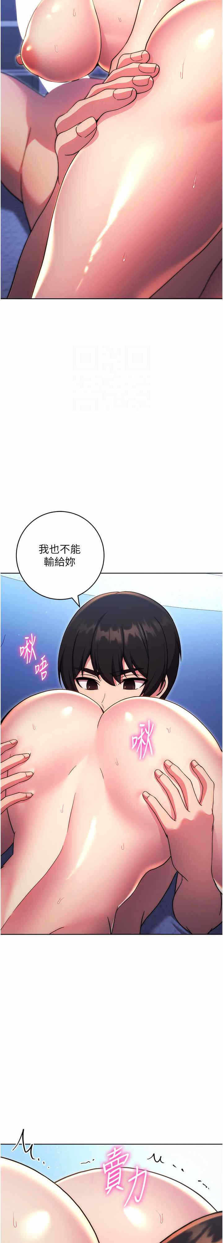 第19张