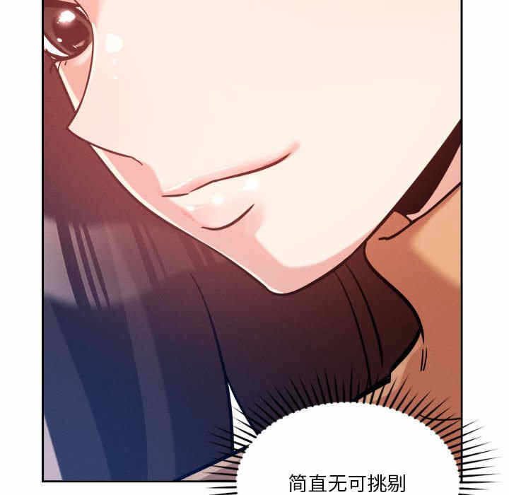 第96张