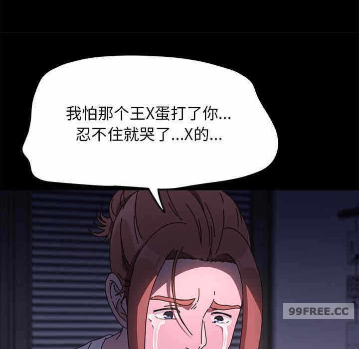 第155张