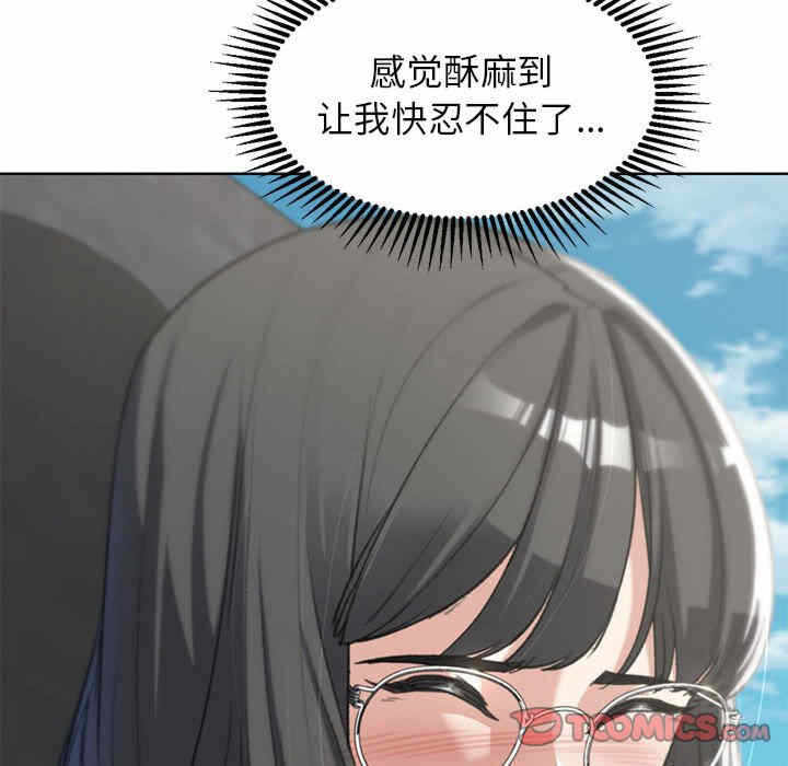 第94张