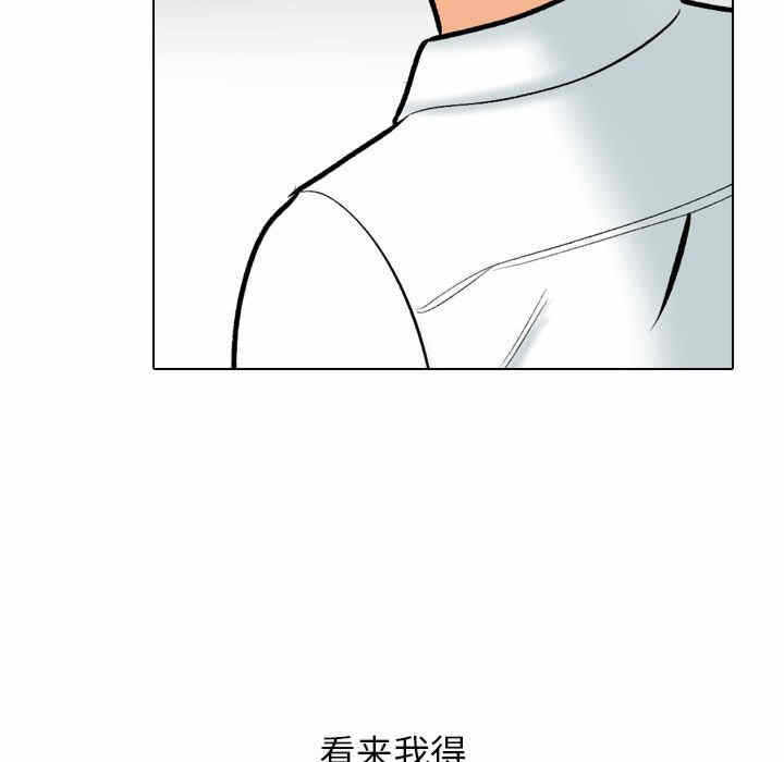 第31张