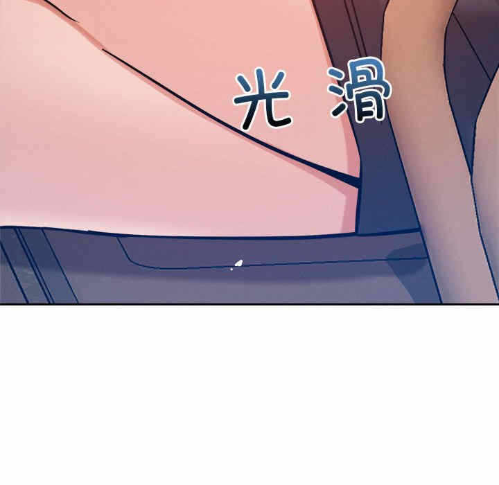 第103张