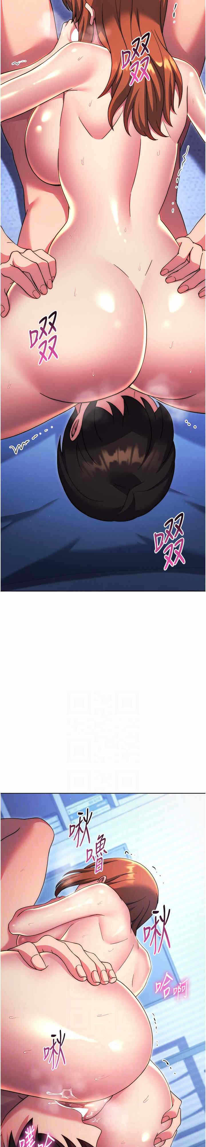 第21张
