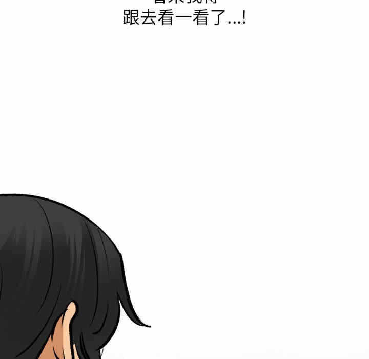 第34张