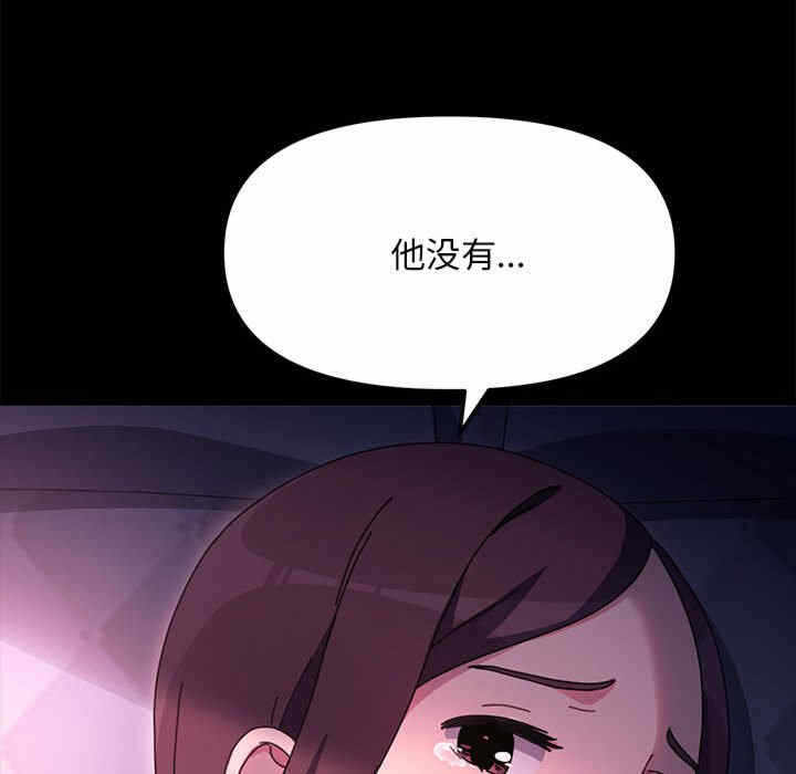 第159张