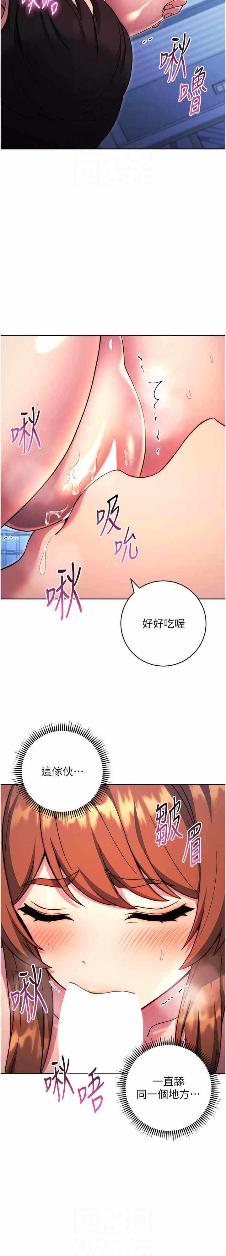 第22张