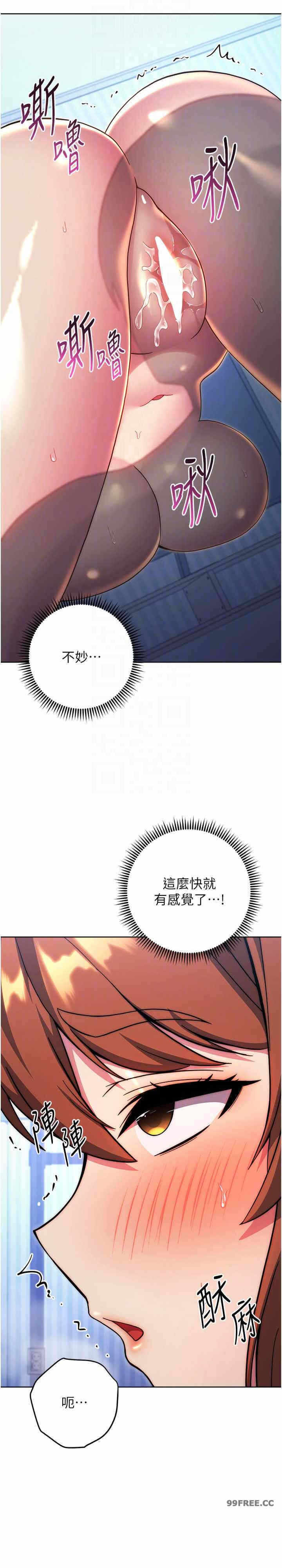 第23张
