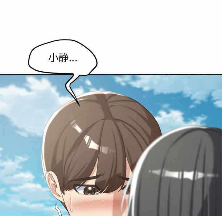 第101张