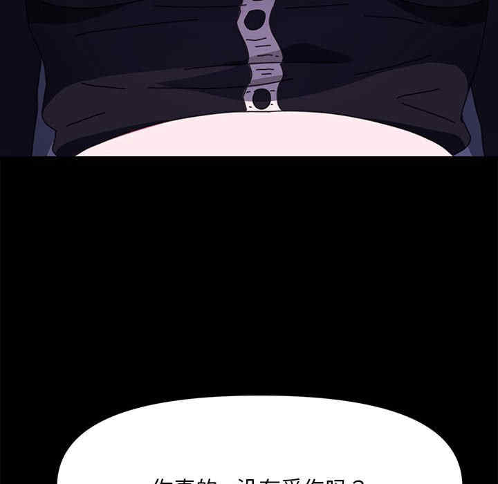 第164张
