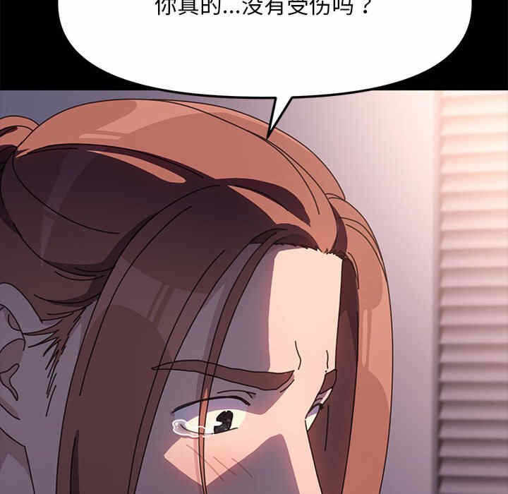第166张