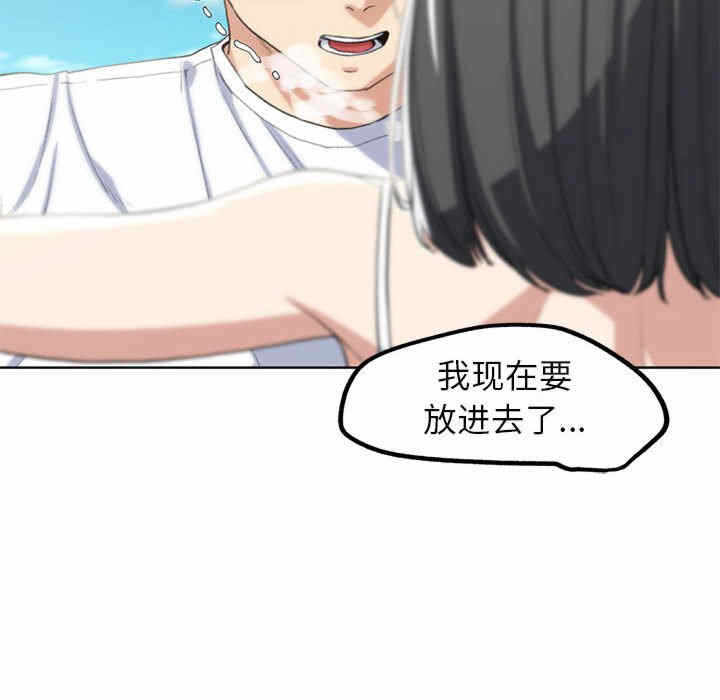 第105张