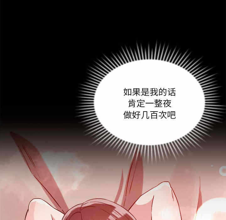 第117张