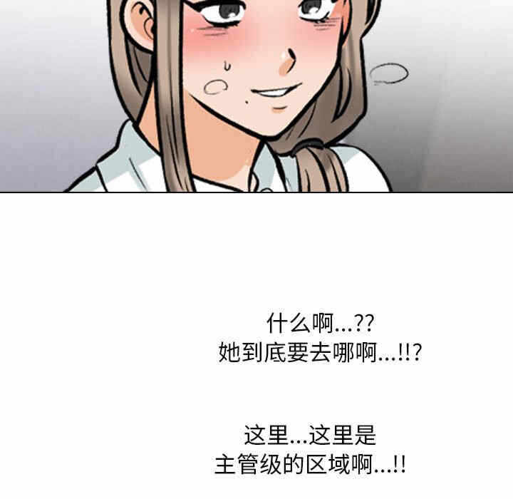 第44张