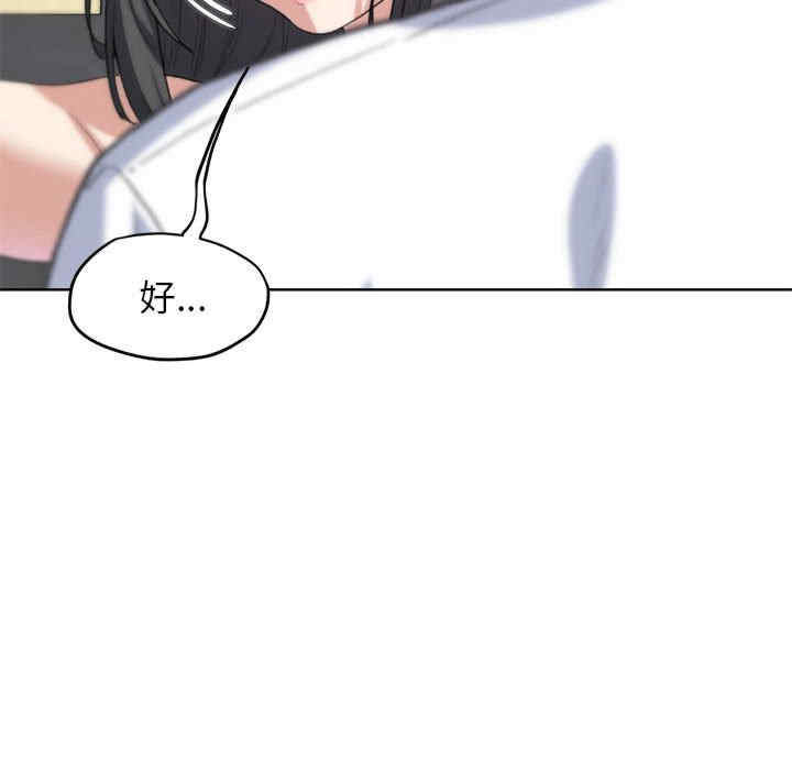 第109张