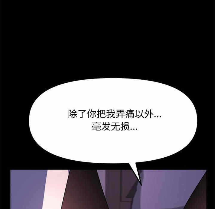 第170张
