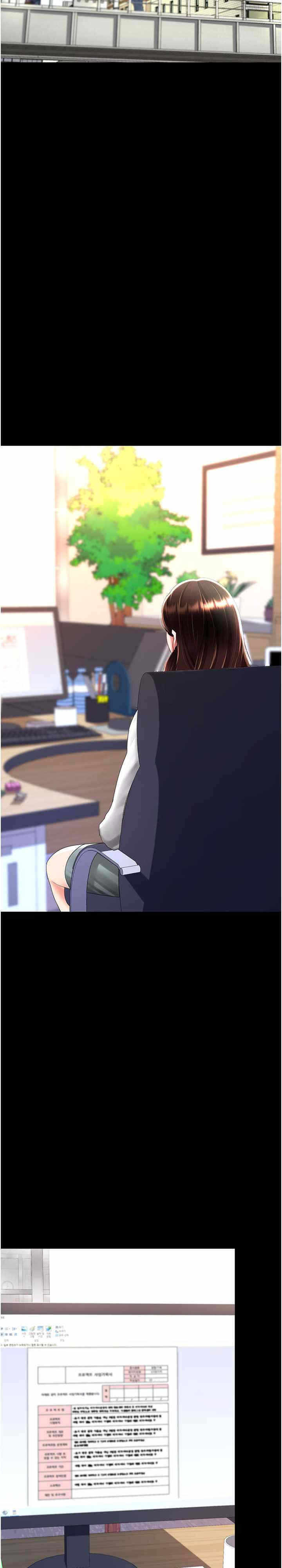 第5张