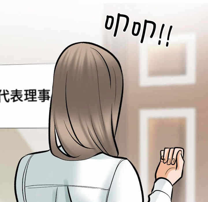 第50张