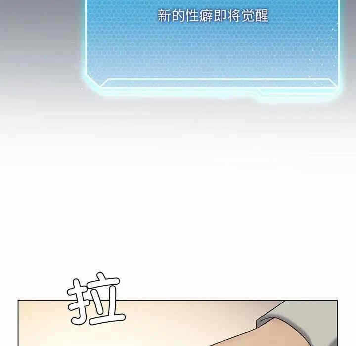 第111张