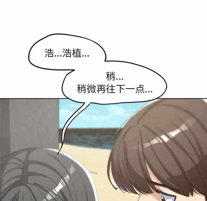 第119张