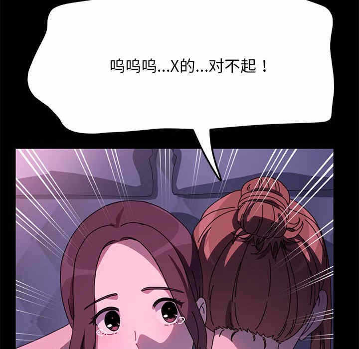 第6张