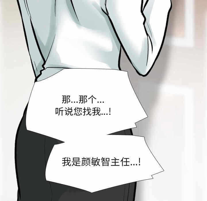 第52张