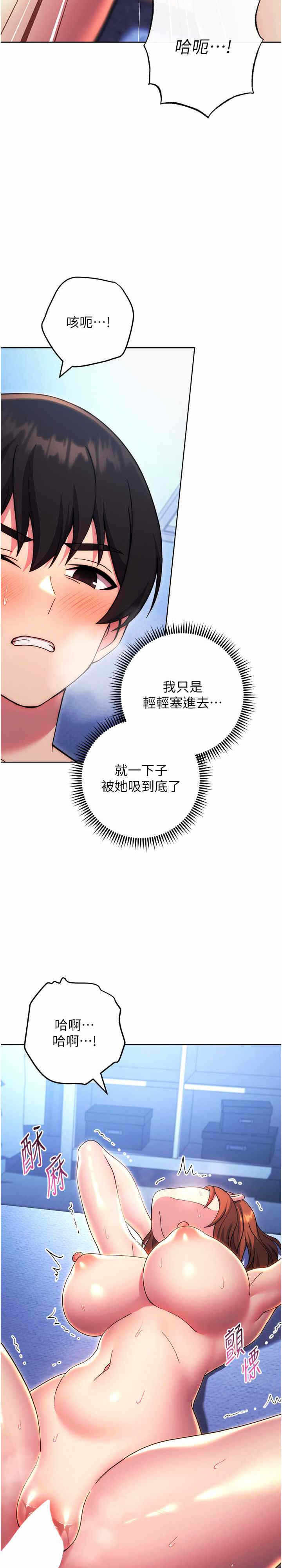第31张